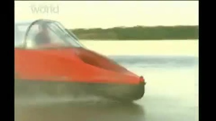 Discovery Channel Hd - Universal Hovercraft
