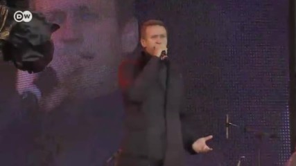 Алексей Навальный объявил о желании участвовать в выборах президента РФ в 2018 году (13.12.2016)