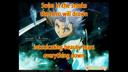 Story Of The Year - And The Hero Will Drown - Text