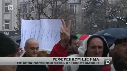 btv Новините - Централна емисия - 10.03.2014 г