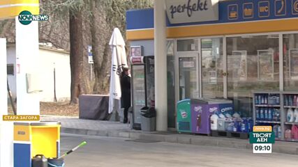 Бургас увеличи такса смет с 30%
