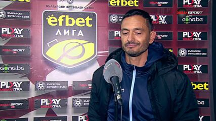 Косев: Показахме характер и агресия