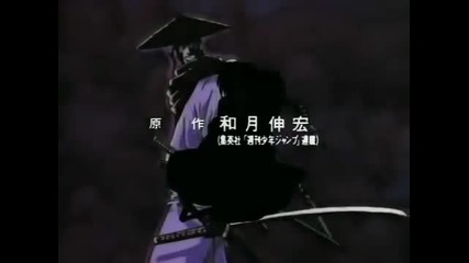 Rurouni Kenshin Episode 26 [english Dubbed]