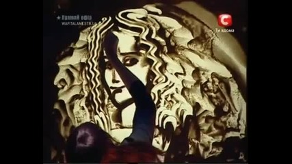 Amazing Sand Drawing
