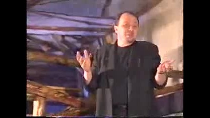 Синпатяги - эа милиони няма эакони.