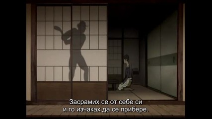 Агенти На Параноята - Епизод 11