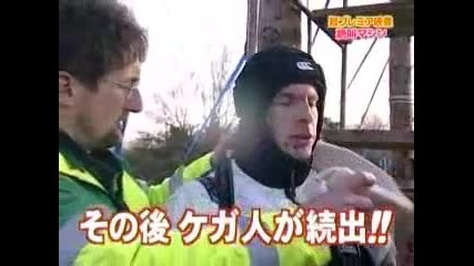 Катапулт за идиоти 