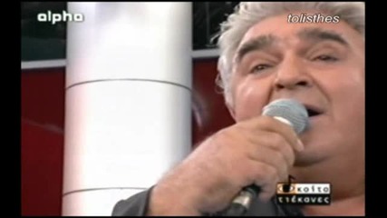Sta ipogia ин и Теа (zontana) Terzis Пасхалис 