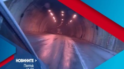 В Новините на NOVA от 19.00 ч. на 14 април очаквайте