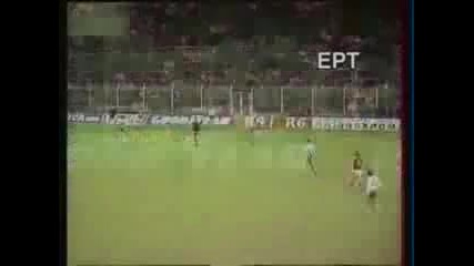 1981 Lussemburgo - Grecia 0-2