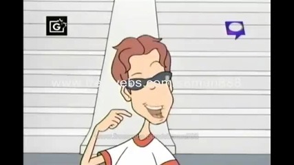 Whats with Andy Season 1