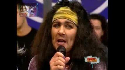 Зейнеб Мустаклъ и най - секси тв мустак, Пълна лудница 