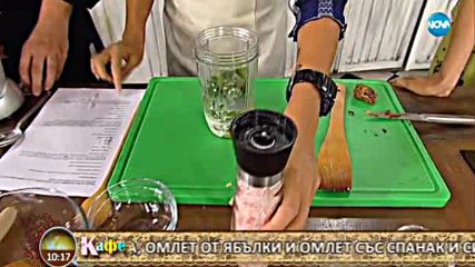 Рецептите на Кали - Канелени рулца, Омлет от ябълки, Омлет със спанак и сирене (19.09.2017)