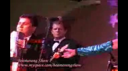 Grupo Boomerang Show 