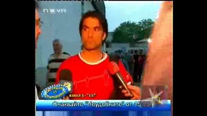 ! Господар На Седмицата 01 - 05 Юни 2009,  Господари На Ефира,  12.06.2009