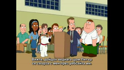 Family Guy - 05x01 - Peters Got Woods Bg Sub