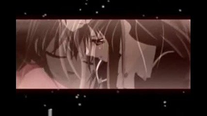 Vampire knight Kaname & yukii: моляте остани. 