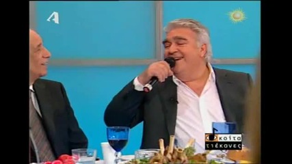 Pasxalis Terzis kai Mitropanos- Ladadika