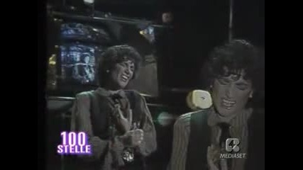 Mia Martini - E non finisce mica il cielo