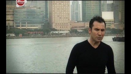 Ferhat Gocer - Yanindayim
