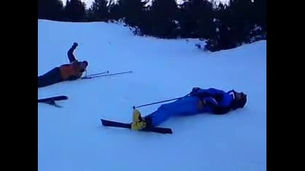 az i ohranata na ski