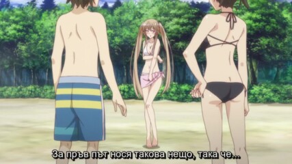 [bg sub] Outbreak Company 09