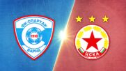 FK Spartak 1918 Varna vs. PFC CSKA Sofia - Game Highlights
