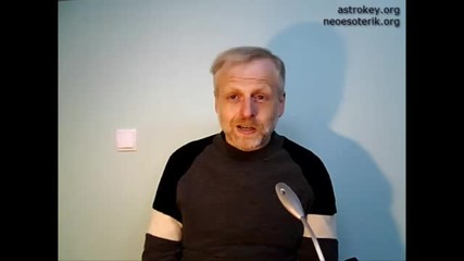 Объективная реальность. Пси-аналог