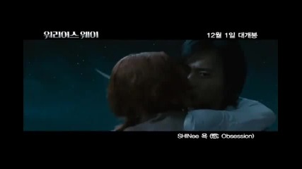 Shinee - Obsession ~ Mv for The Warriors Way 