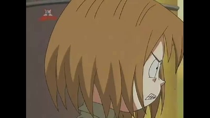 Shaman King Епизод - 1