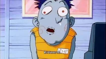 Dragon Ball Z- 7