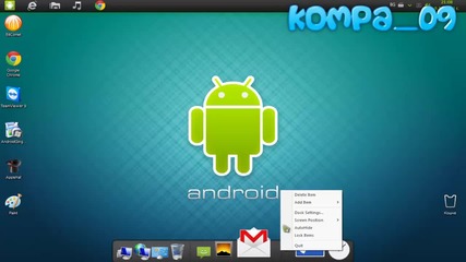 Как да исталирате Android Ultimate Mod