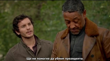 Revolution Революция.2012.s02e22 бг субтитри