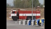 Фалшив сигнал за пожар на летище "София"