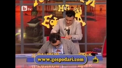 Труп на борда * Господари на ефира * 21.04.2010