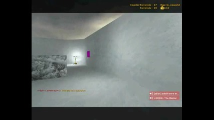 Awp Test # 2 