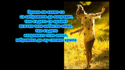 Великолепно изглеждаща жена...