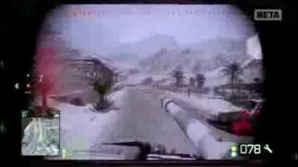 Battlefield Bad Company 2 - Arica Harbor Beta Gameplay 3 