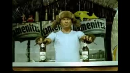 Bulgarian Beer Commercial - quot;kamenitza quot; 