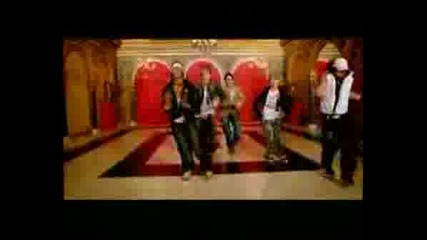 Us5 - Just Because Of You New