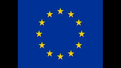 Химн на ЕС