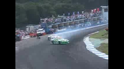 Drift 2