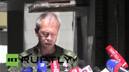 Ukraine: Kiev forces violated ceasefire 30 times in the past day - DPR's Basurin