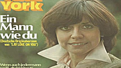 Tina York--ein Mann Wie Du --1978 Cover Version