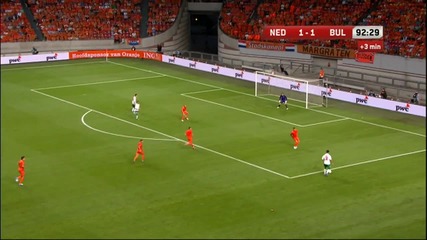 2012 Холандия - България 1:2 част 3