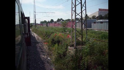 Заминаване от гара Димитровград