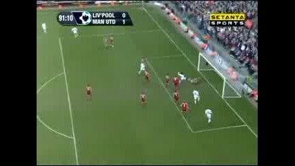 Liverpool 0-1 Manchester United [91 Min]