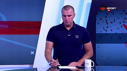 Боби Цонев отвя всички при халфовете за кръга