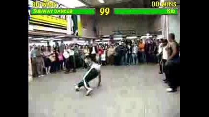 Mortal Kombat 2 - Street Dancer vs Kid истински бой