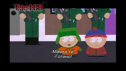 The Bst from South park movie 